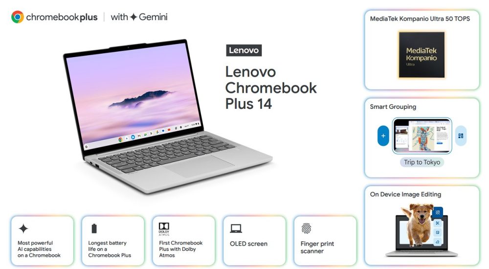 MediaTek最強チップ搭載の高性能AIノートが登場！Lenovoの新型14インチ