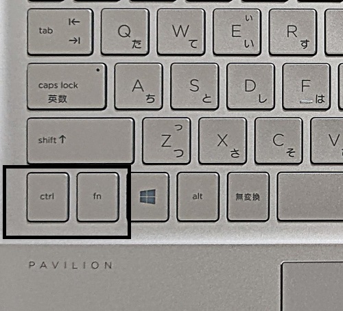 レビュー】HP Pavilion 15-egの良い点、悪い点