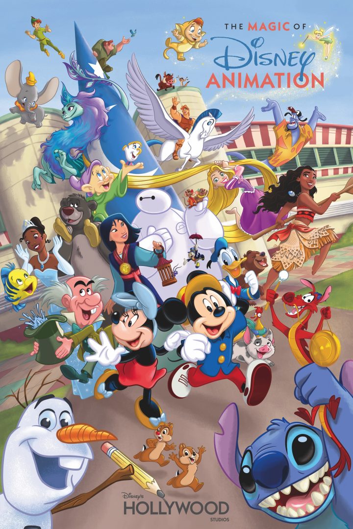 2026年新施設】「マジック・オブ・ディズニー・アニメーション」完全