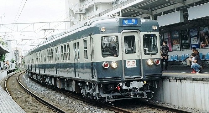 3353e789b9e680a5.jpg?fit=667,