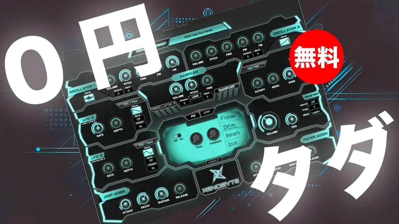 免疫力 ウェルカムウコンボード 免疫力 ウェルカムウコンボード 免疫力