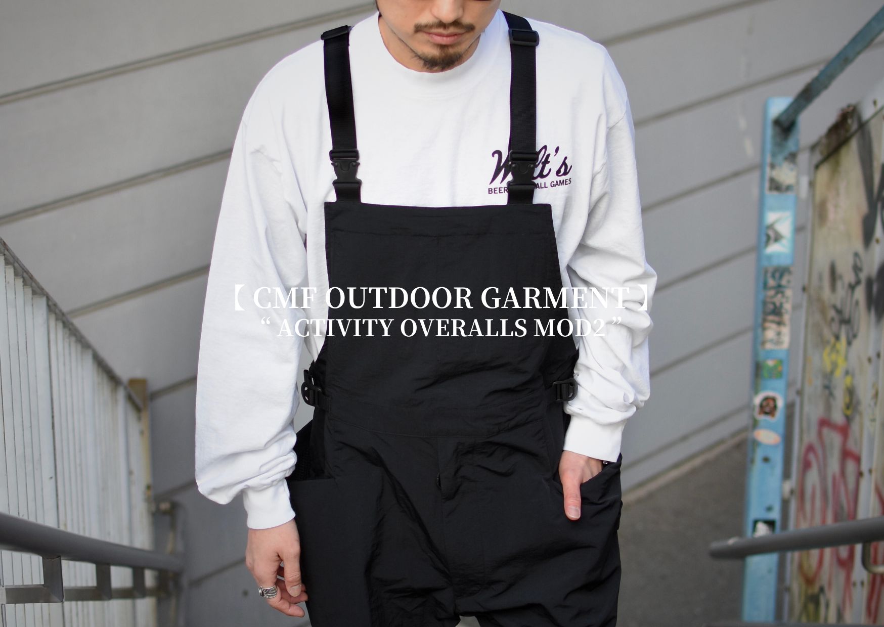 CMF OUTDOOR GARMENT 】「画期的2way仕様！ ” ACTIVITY OVERALLS MOD2