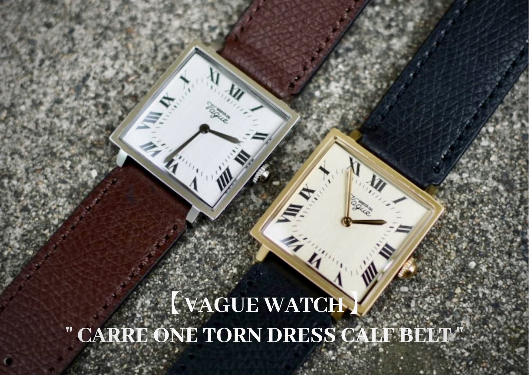 vague-watch-carre-new-calfbelt
