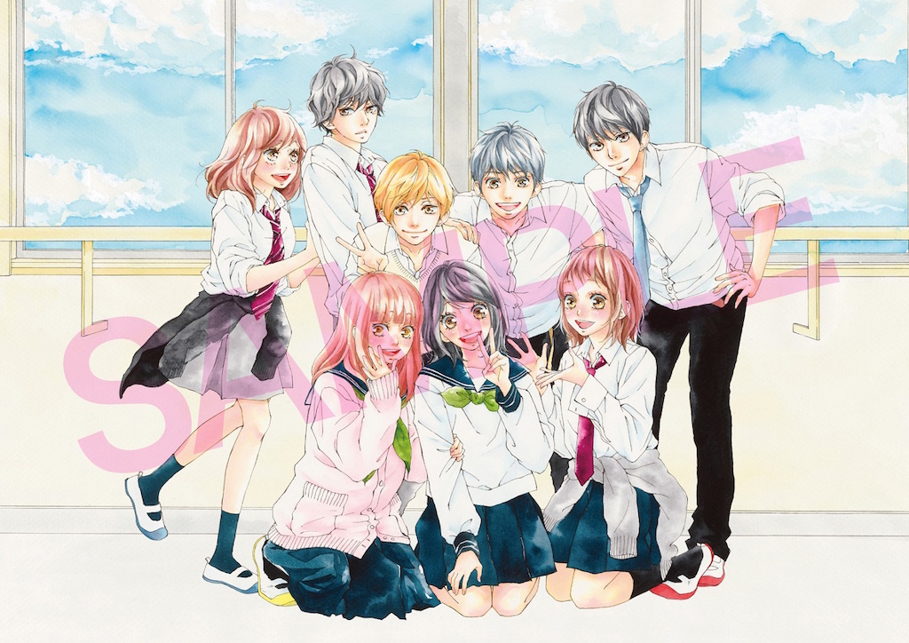 咲坂伊緒が描き下ろし！ふりふら×ストロボ・エッジ×アオハライド、総勢