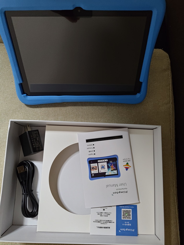 子供用にタブレット（PlimPad Kids 20）を購入 | ももんがは空を飛ぶ