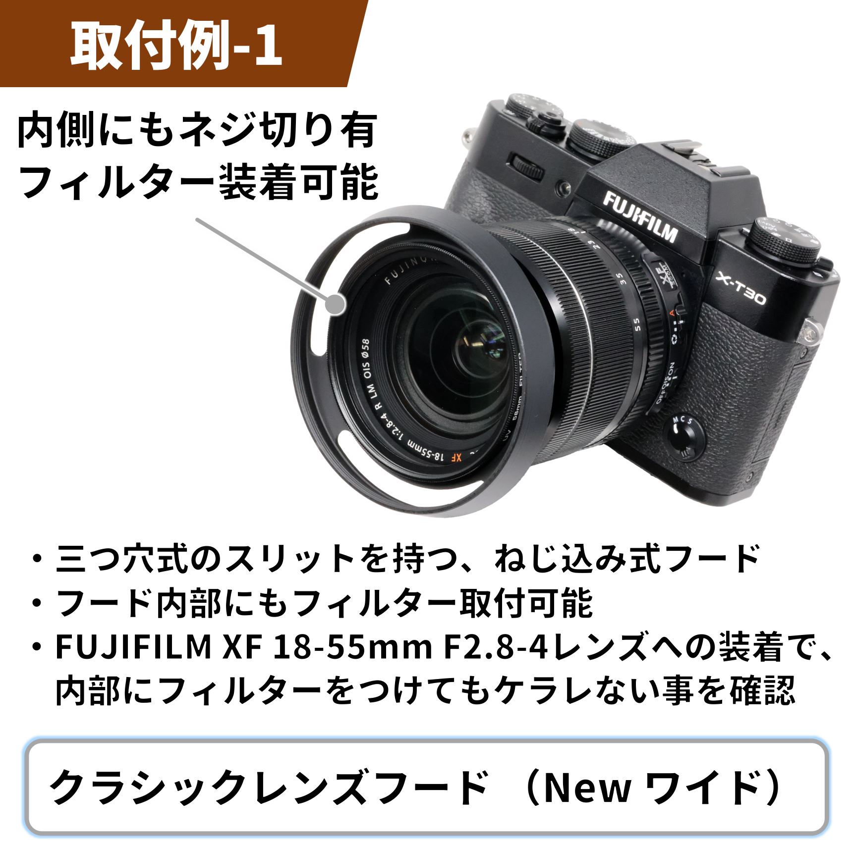 setsumei-02.jpg?fit=1721,1698&