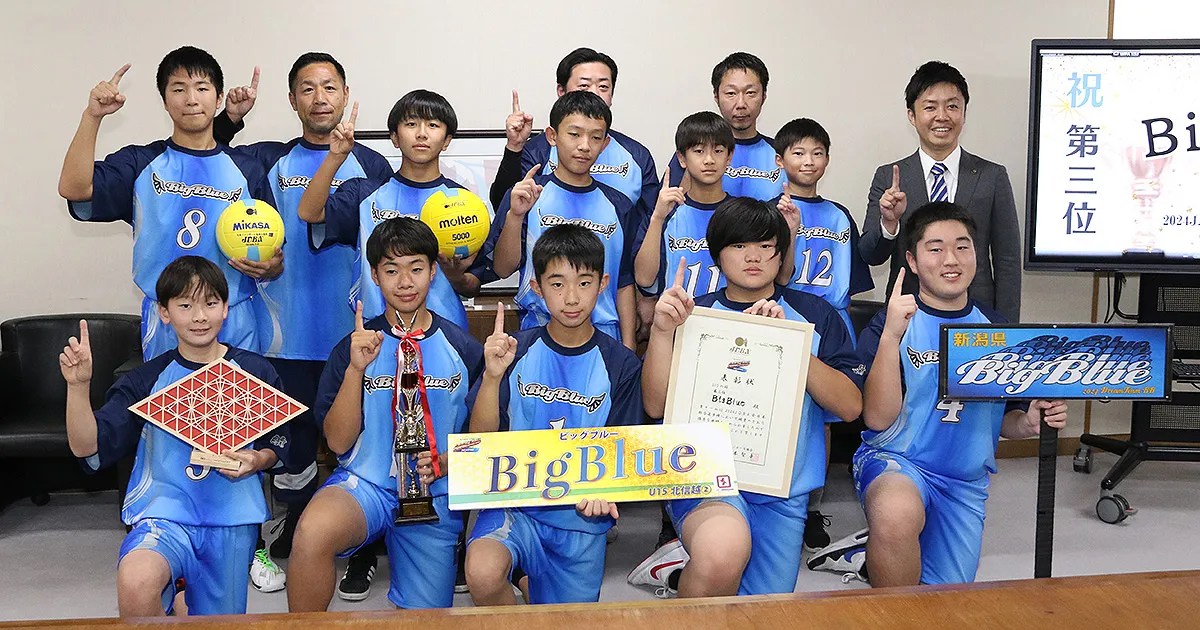 ドッジボール】中学1年生チームで全国大会3位になったBig Blue（ビッグ
