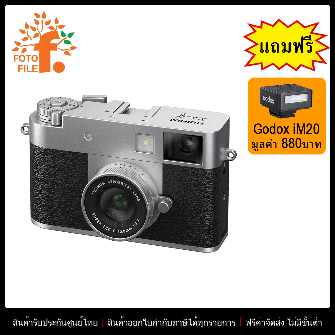 FUJIFILM X half (Silver) - FOTOFILE