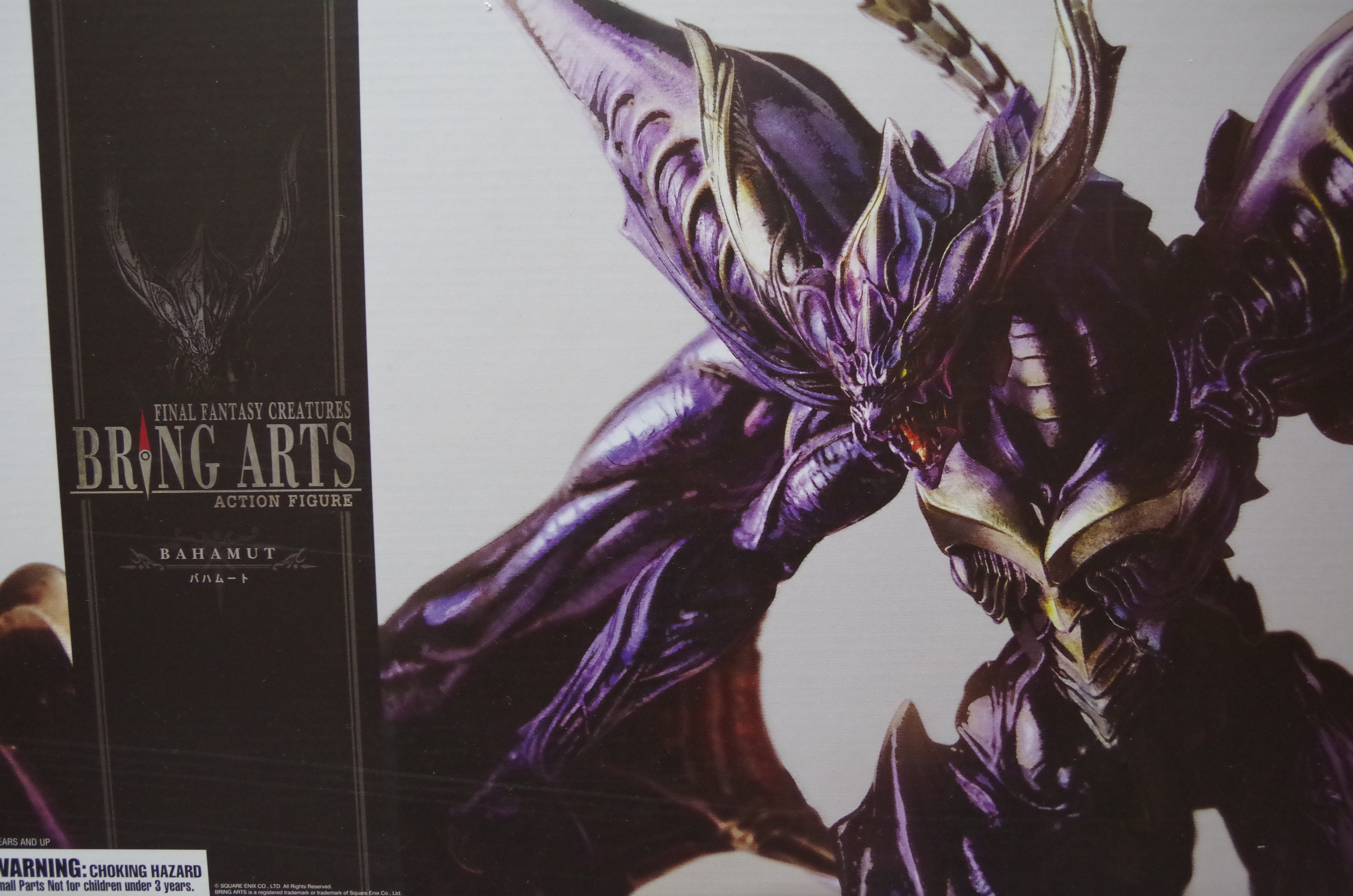 FINAL FANTASY CREATURES BRING ARTS バハムート | フィギュアレン