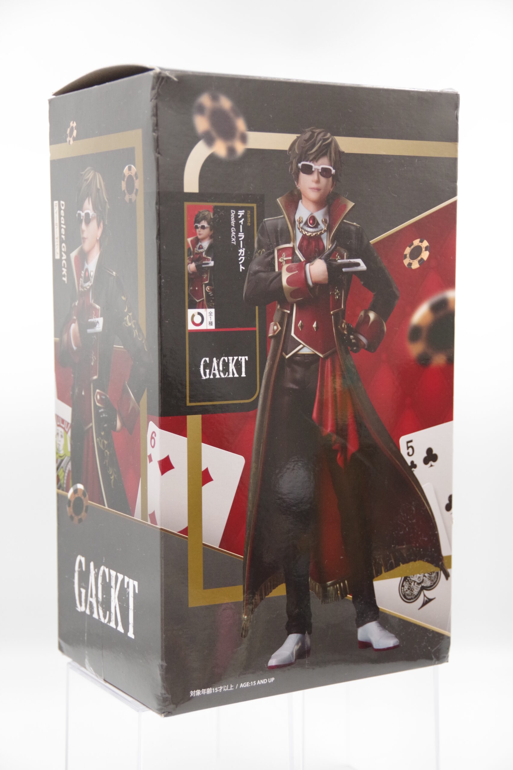 Dealer GACKT | フィギュアレン