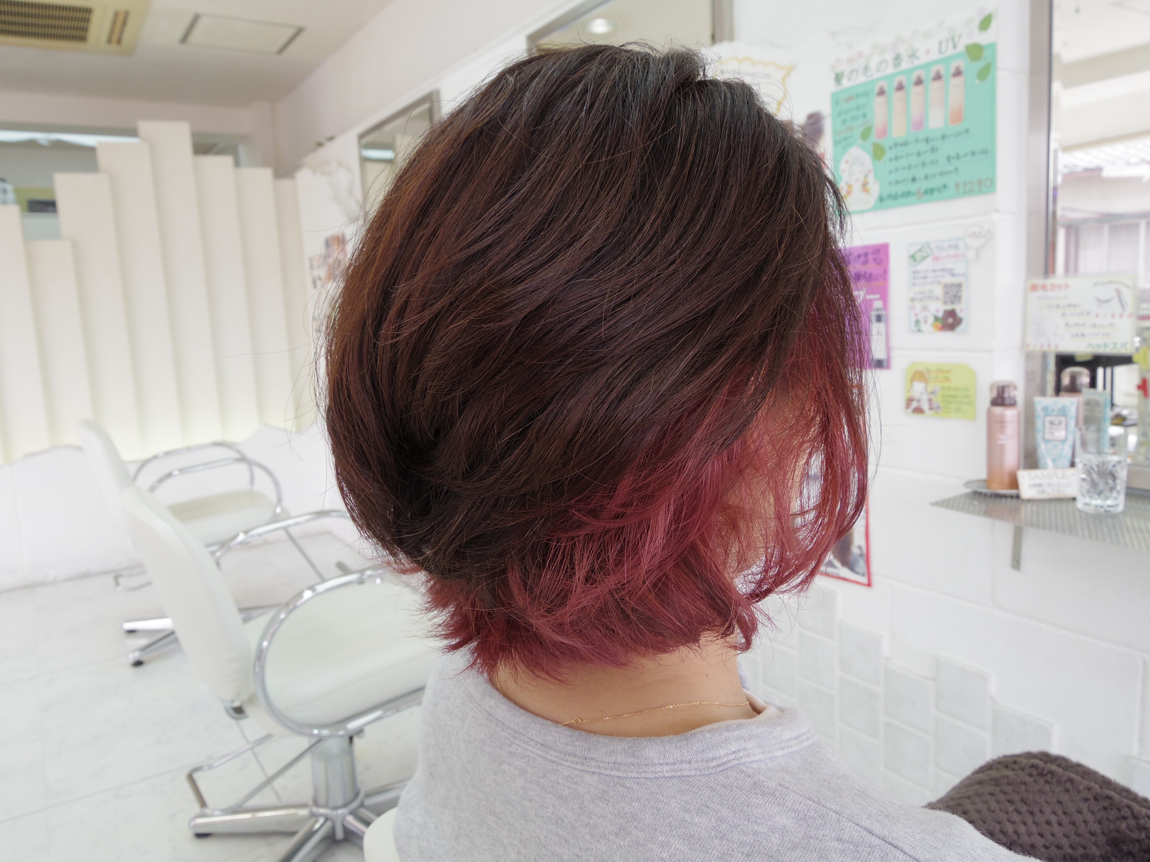 個性的なカラーリングは白髪が気になっていても出来る！ | 箕面駅前