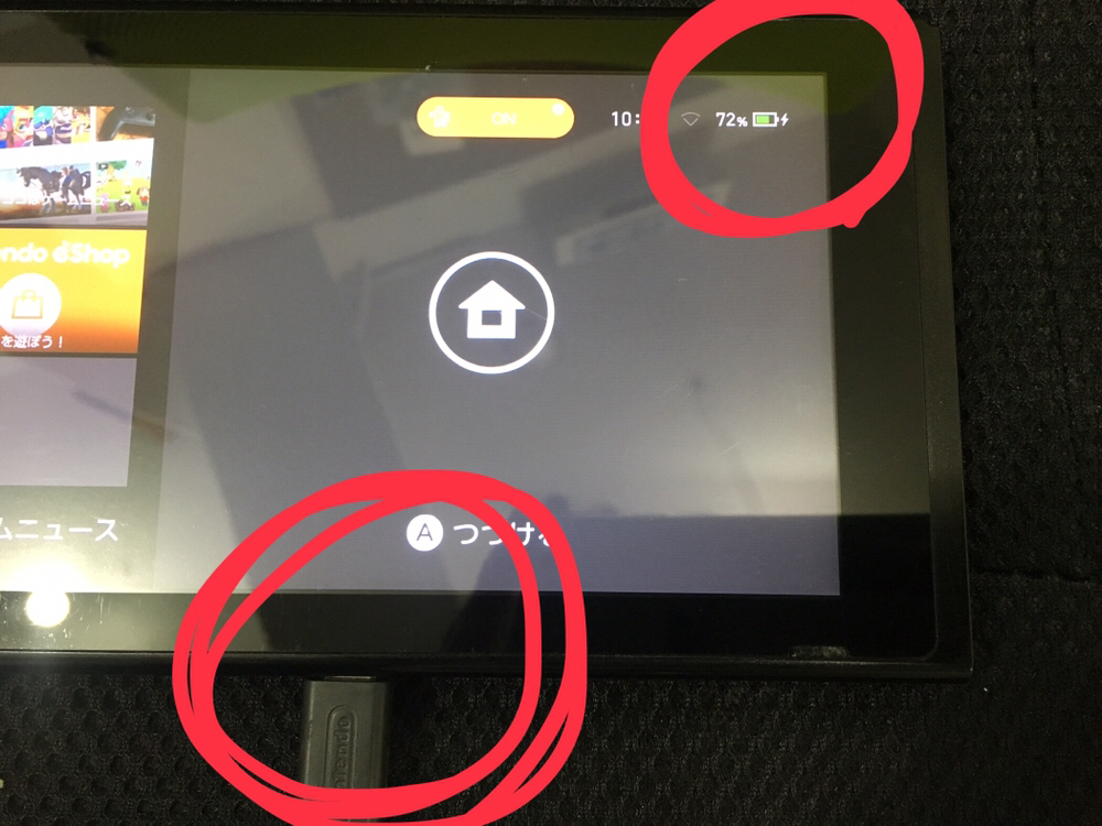 image368.jpg?fit=1000,750&ssl=