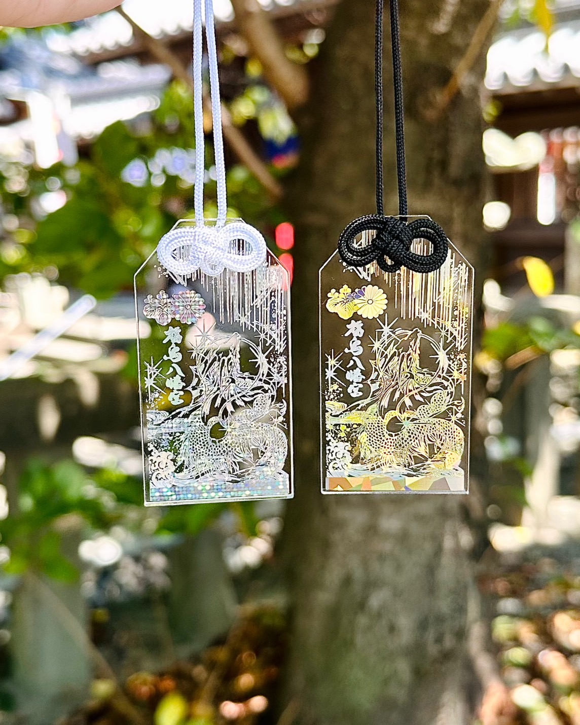 翼竜お守り | 【公式】福島八幡宮オンライン授与所