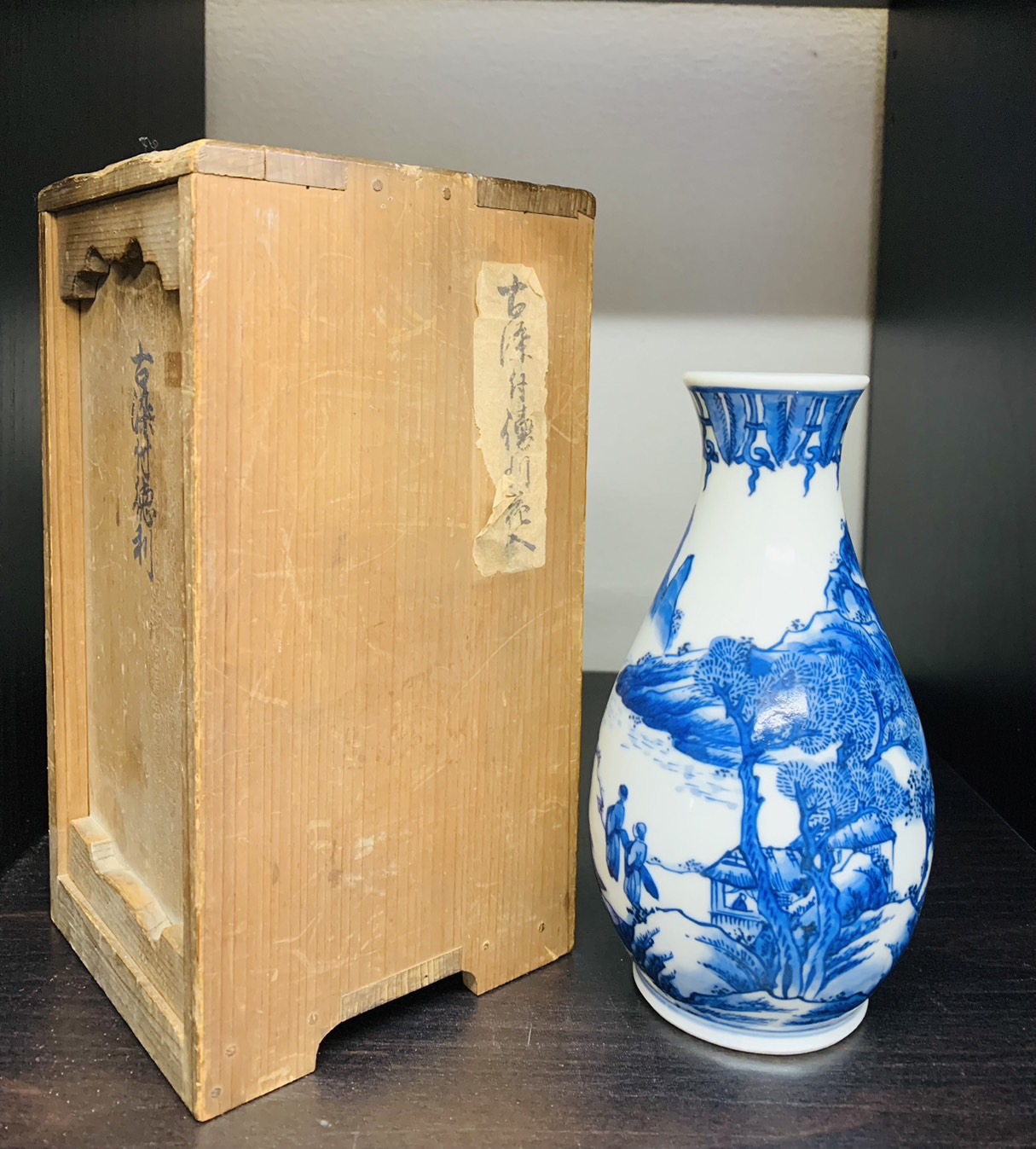 川本半助（四代）（不詳～1857）「山半」「真陶園」 - 古美術 美養