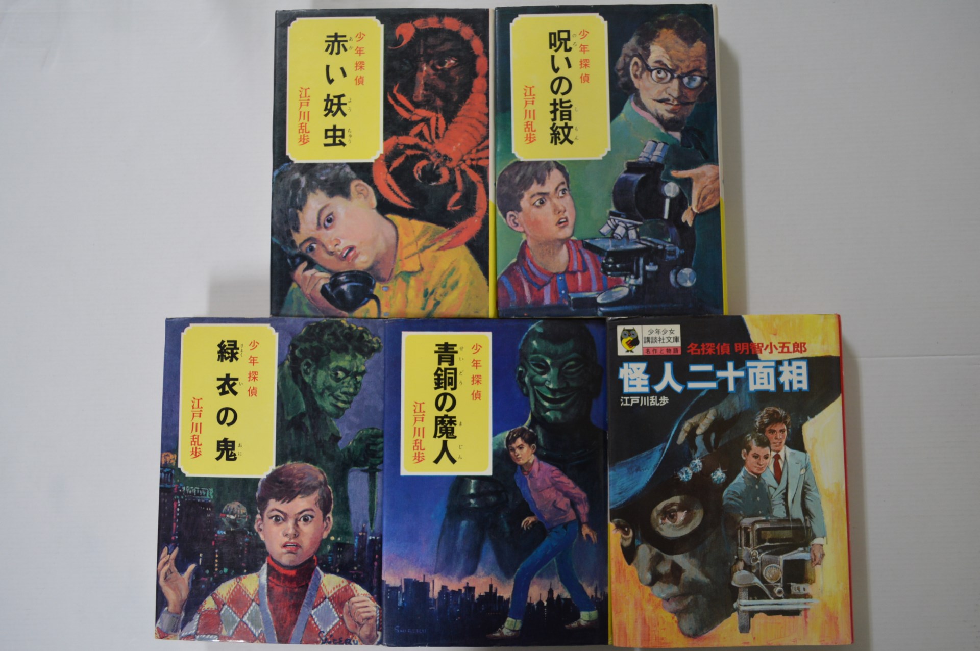 s-dsc_00152.jpg?ssl=1