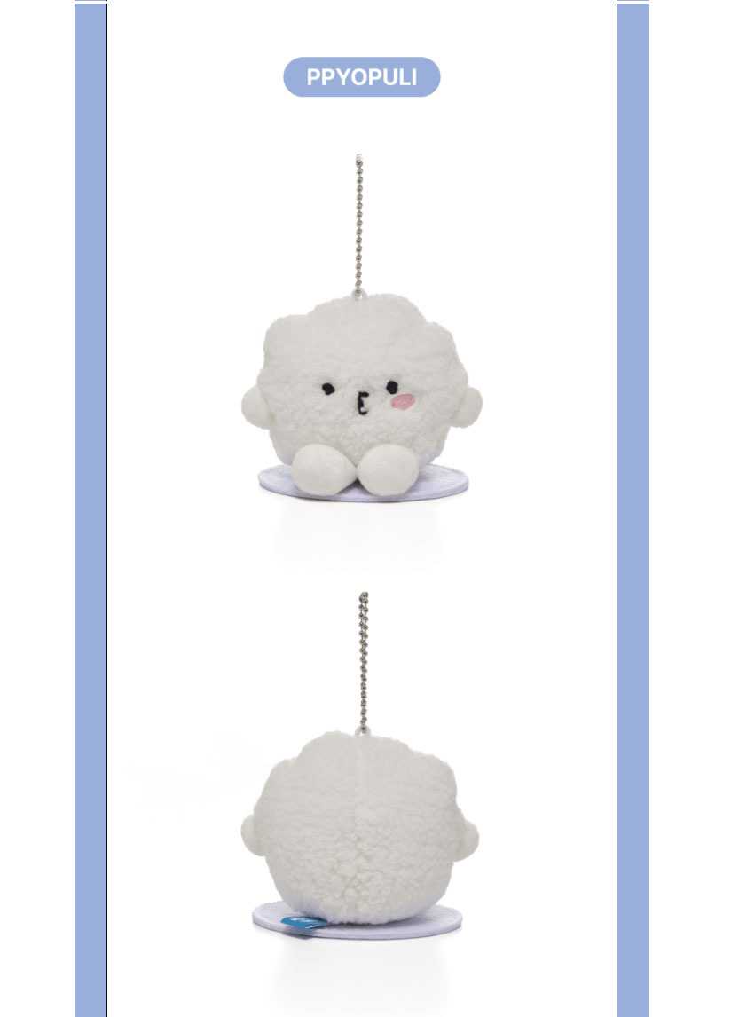 SEVENTEEN – MINITEEN OFFICIAL MD MAGNET PLUSH KEYRING – KIMJA