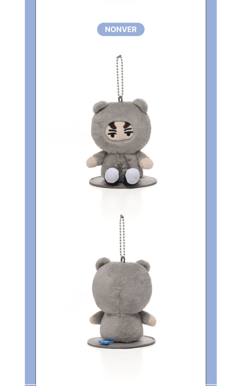 SEVENTEEN – MINITEEN OFFICIAL MD MAGNET PLUSH KEYRING – NONVER