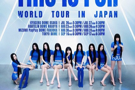 Asia No.1最強ガールズグループTWICE！ツアー｢TWICE〈THIS IS FOR