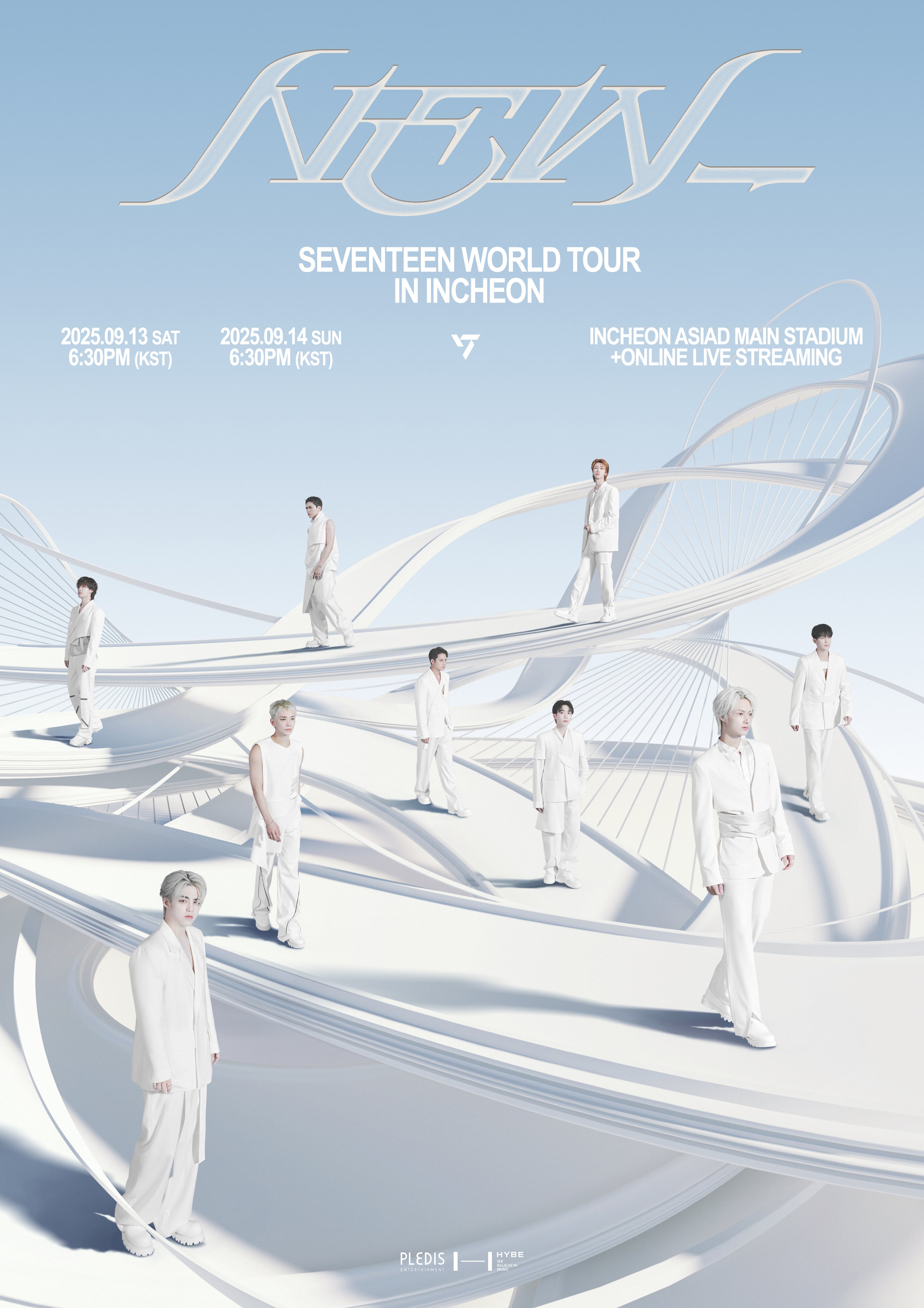 SEVENTEEN: A “NEW__” tour – KSTATION TV