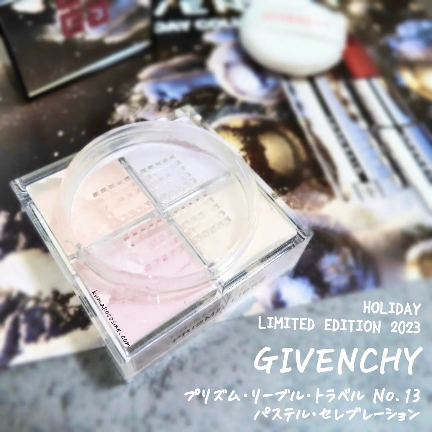 GIVENCHY ジバンシイ プリズム・リーブル・トラベル No.13 パステル