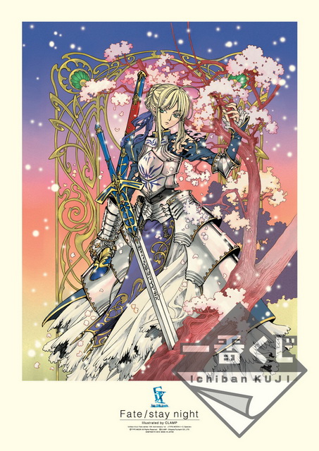 一番くじ Fateシリーズ 10周年記念第一弾タイプムーンエースSpecial、4