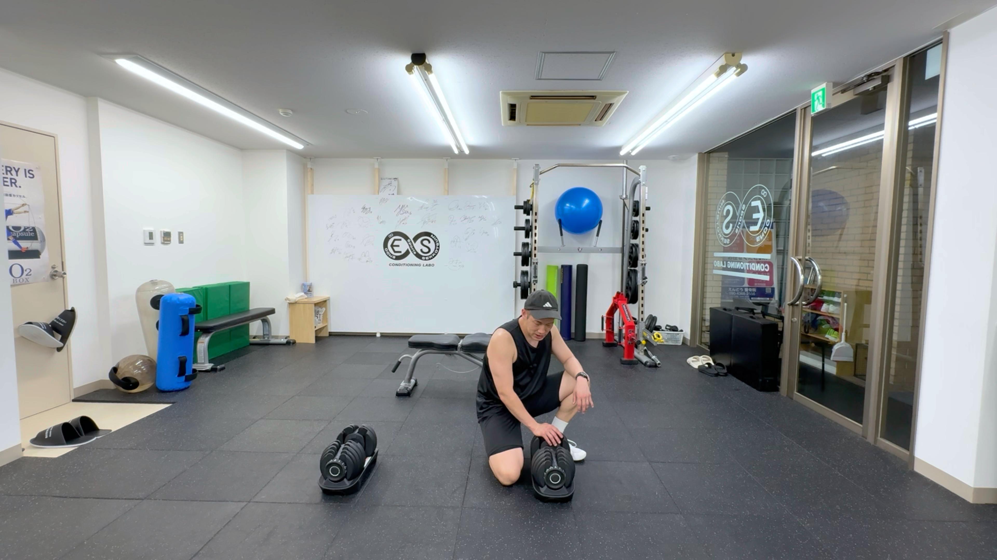 自宅がジムになる】家トレ革命！可変式ダンベルで痩せる筋トレ18選