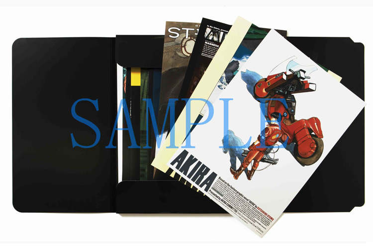 Otomo Katsuhiro - 20 Posters Collection - Halcyon Realms - Art