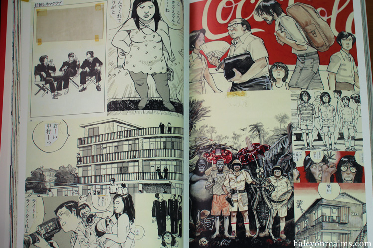 Genga - Otomo Katsuhiro Original Pictures Art Book Review