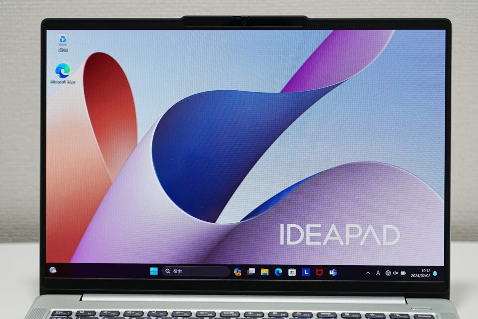 IdeaPad Slim 5i Gen 8レビュー！有機EL(OLED)ディスプレイで10万円