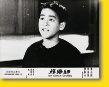 香港文化博物館で開催中のブルースリー展「武・藝・人生」李小龍