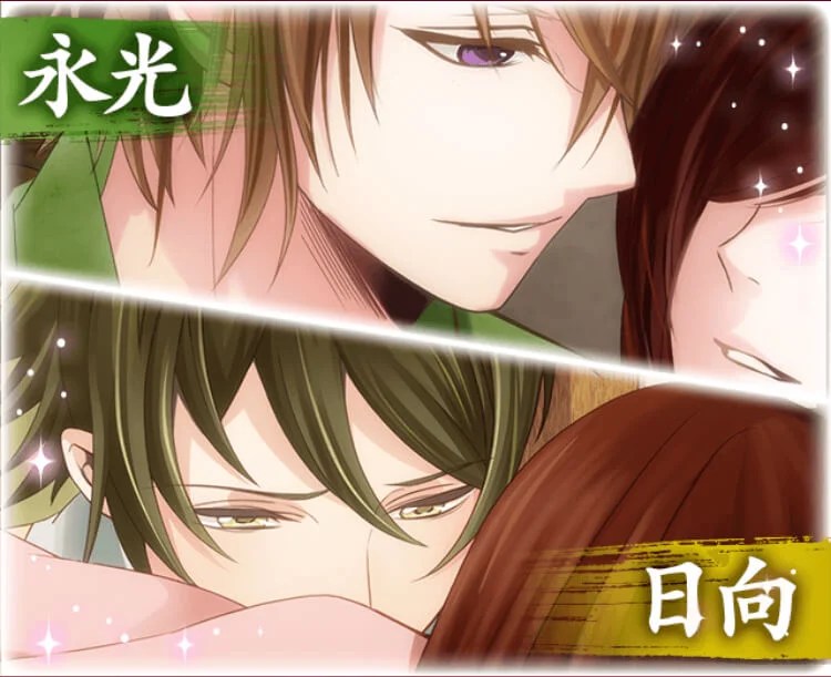 eikou_hyuga.jpg?fit=750,611&ssl=1