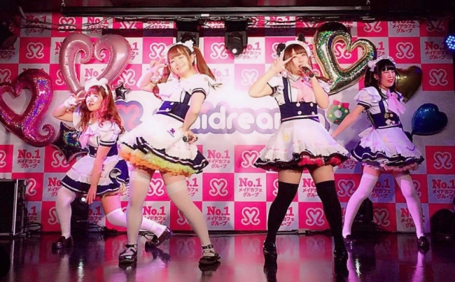 めいどりーみん、ニューシングル『Shining☆days～また逢う日まで