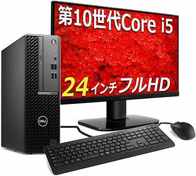 ◎中古 デスクトップPC デル Vostro3681 10世代 Core i5 Win11 – IT