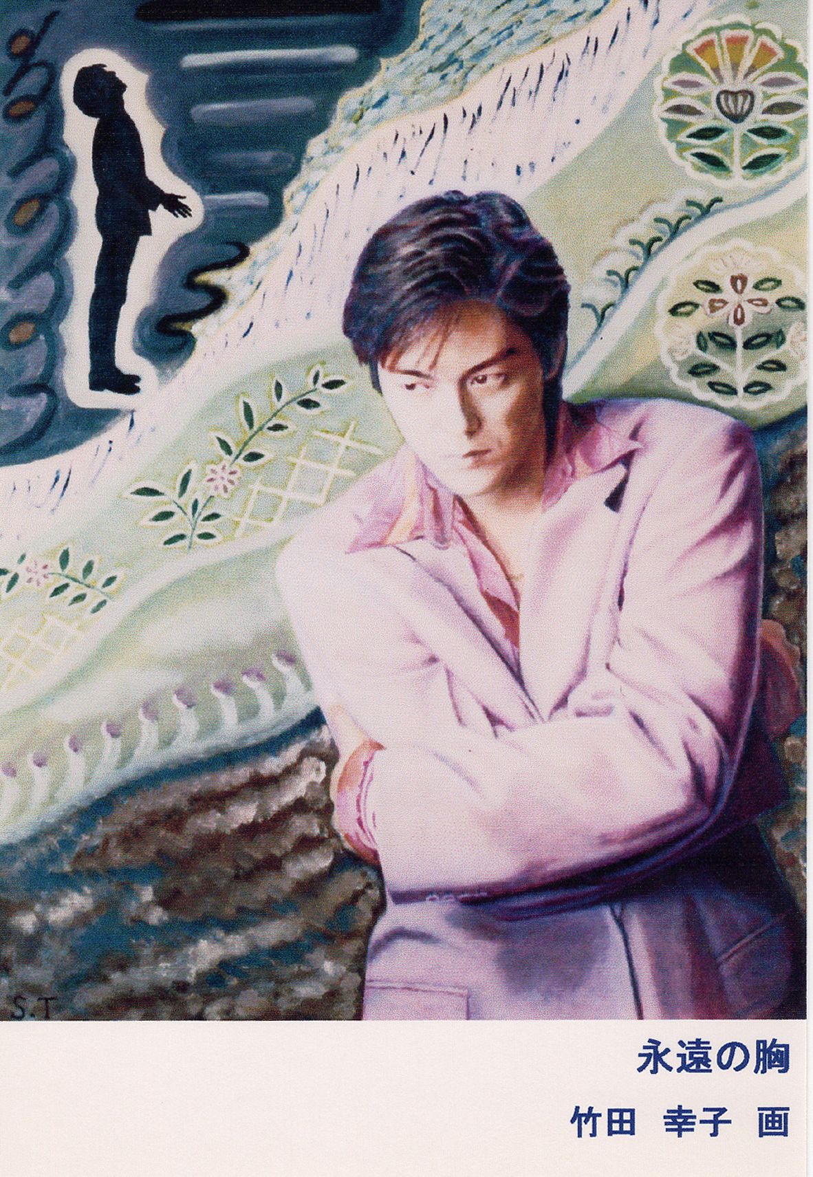 尾崎 豊 肖像画展 - J-FRA