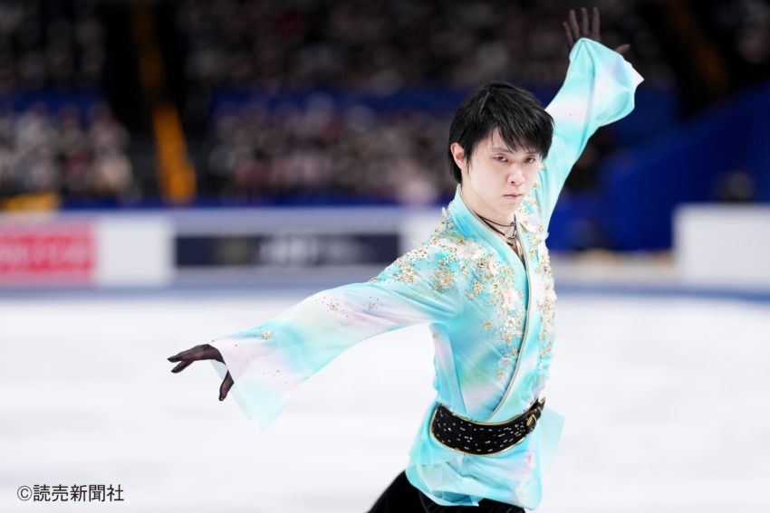 羽生結弦選手の競技人生を振り返る大規模展覧会「羽生結弦展2022」JR