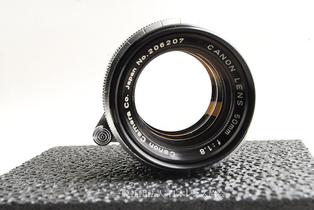 Canon 50mm F1.8 L39（黒鏡胴Ⅰ）修理工程 – レンズ修理なら日本レンズ協会