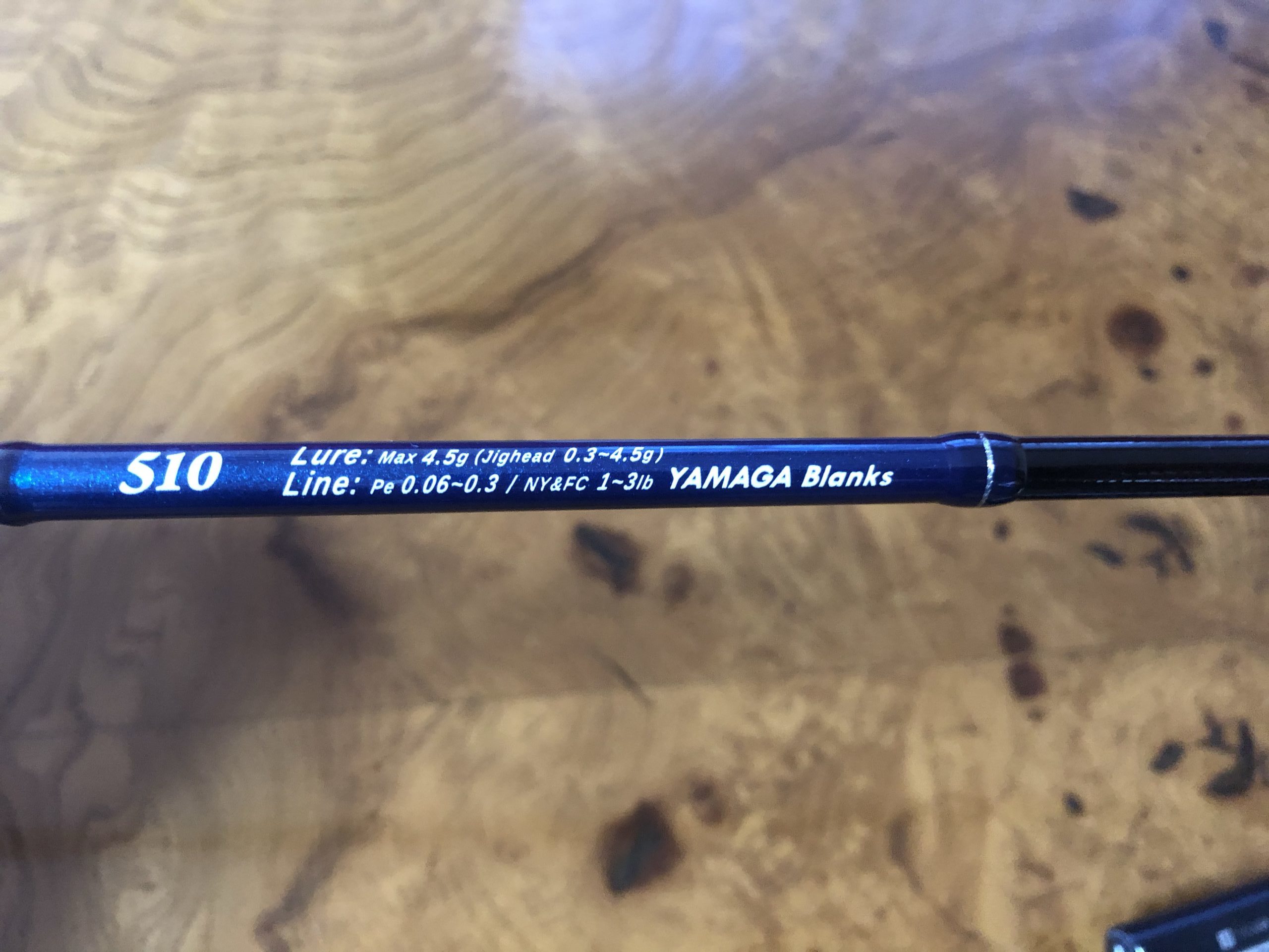 新旧のブルーカレント510を比べてみた2 | ジグタン☆ワーク アジング日記