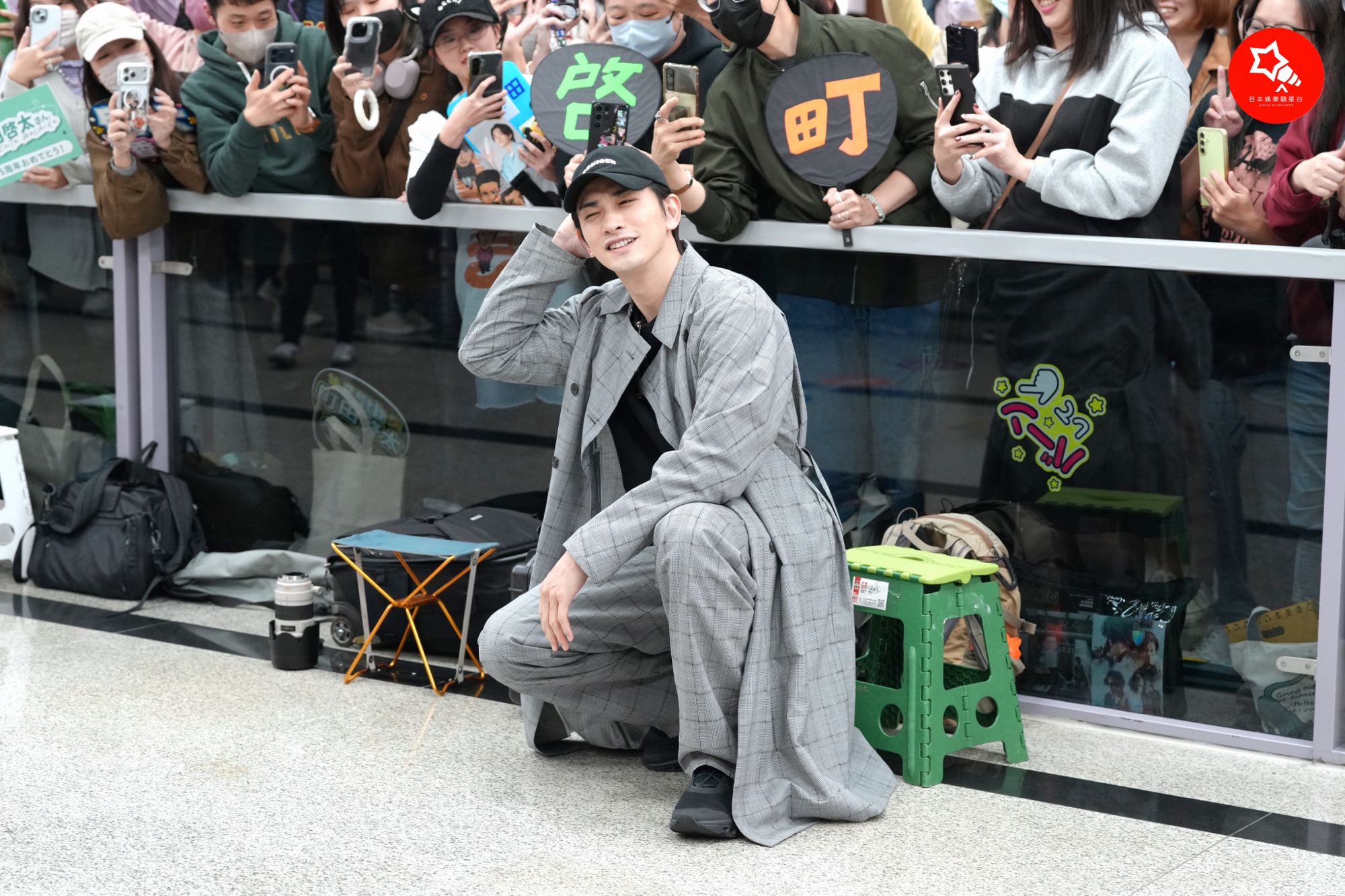 町田啓太、台北でデビュー15周年ファンミーティングを開催！空港で約
