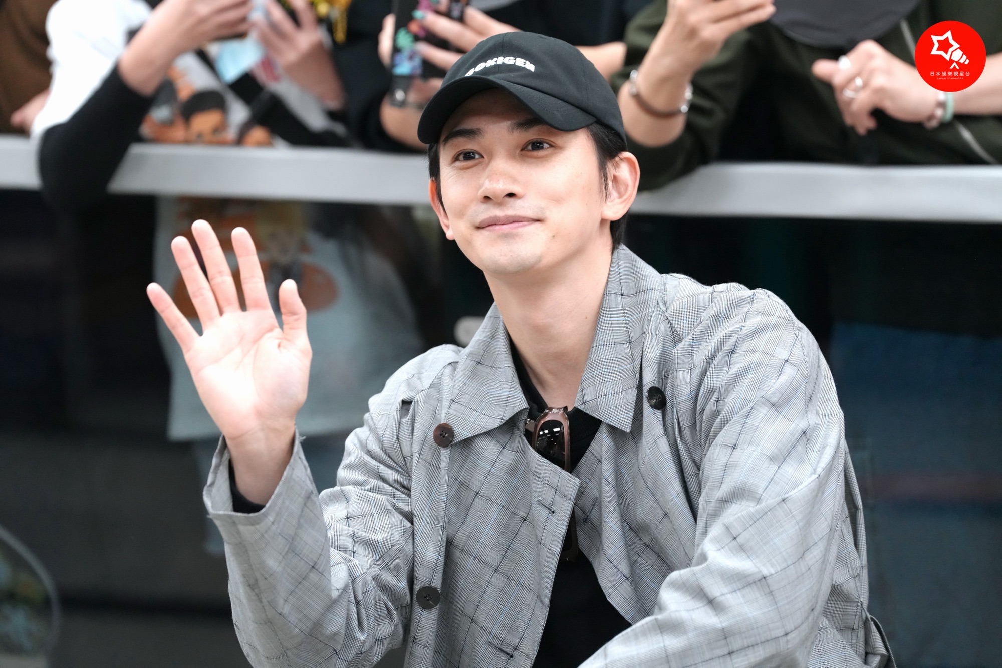 町田啓太 台北 ファンミ ポーチ ファンクラブ会員限定CHECK IN実施