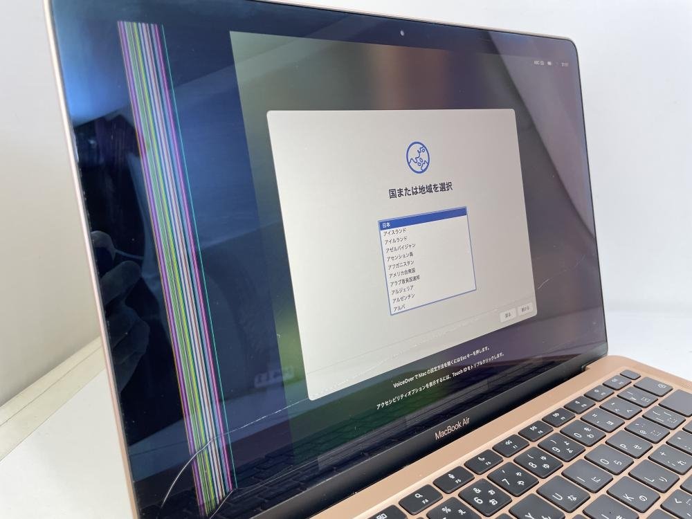 液晶にラインが入ってしまった MacBook Air 2020（13インチ / M1）を