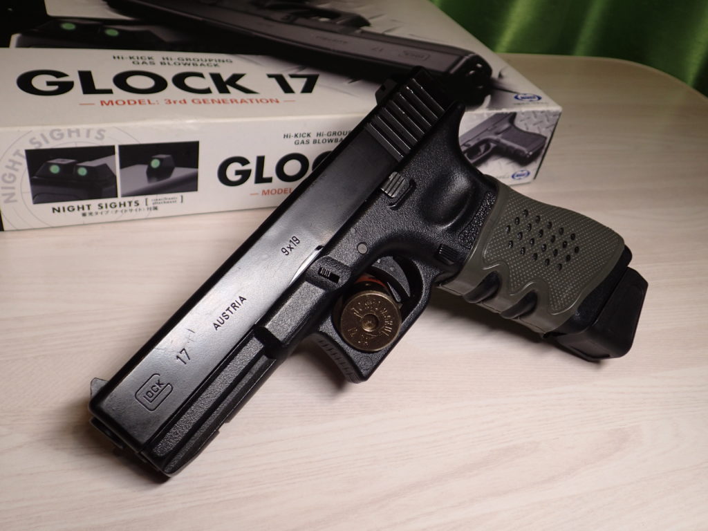 東京マルイ製G17にラバーグリップカバーを装着!! | おのまとぺのサバブロ!!