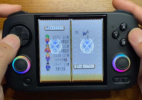 ANBERNIC RG CubeXXの徹底実機感想レビュー | 大阪のおじいさんの老後