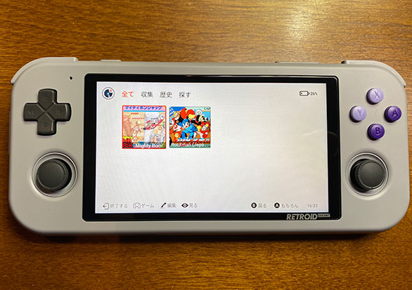 Retroid Pocket 3+の実機感想レビュー | 大阪のおじいさんの老後ブログ
