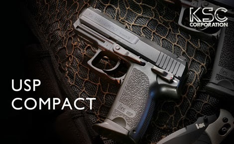 KSC USP コンパクト 再生産決定！ 2／20発売予定 | お座敷