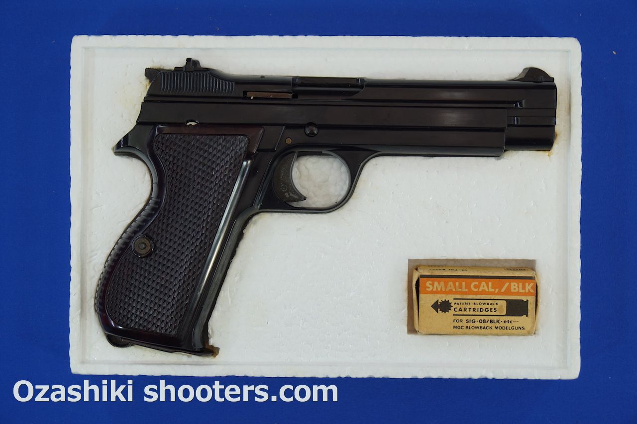 MGC SIG M SP47/8 ABSモデルOld Toy Gun Reports No,12 | お座敷