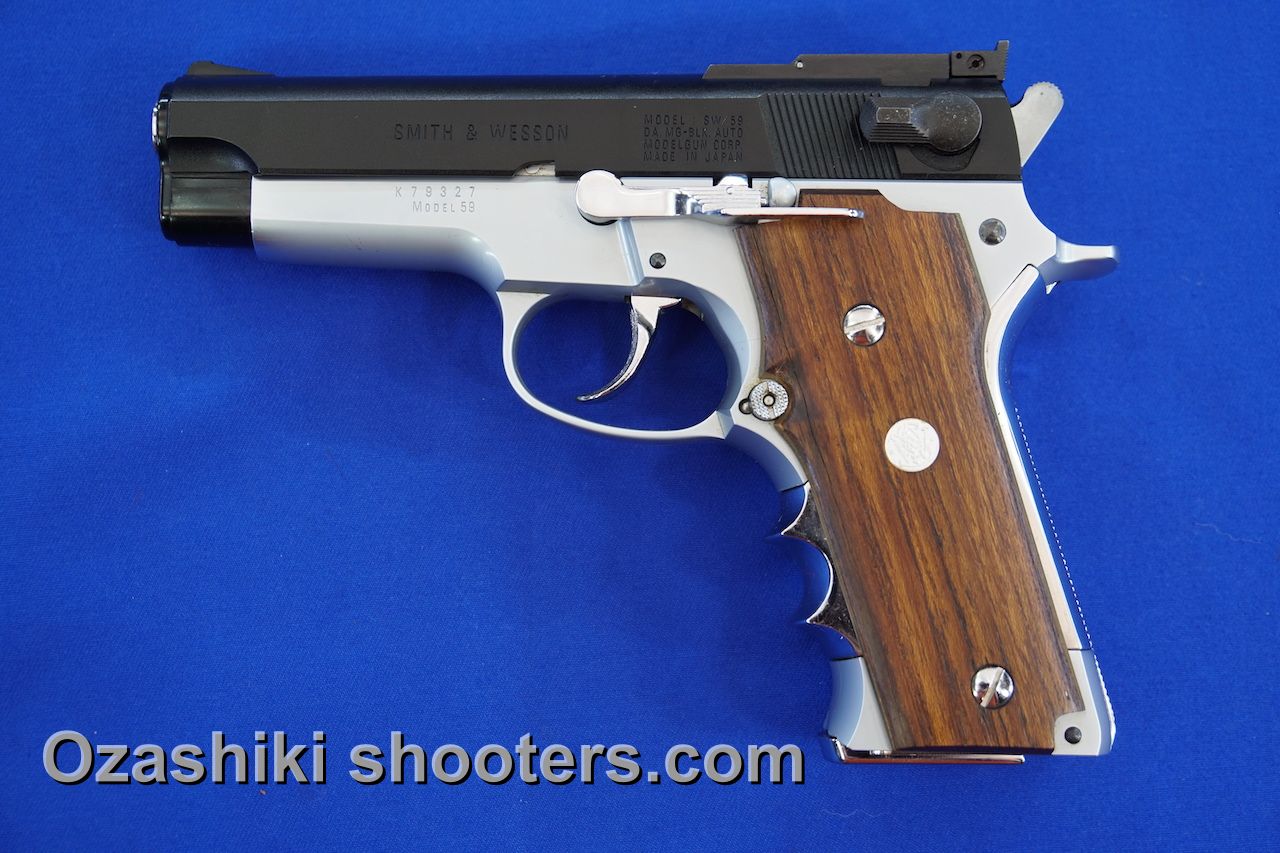 W.A S&W M59 COMBAT CUSTOMOld Toy Gun Reports No,13 | お座敷