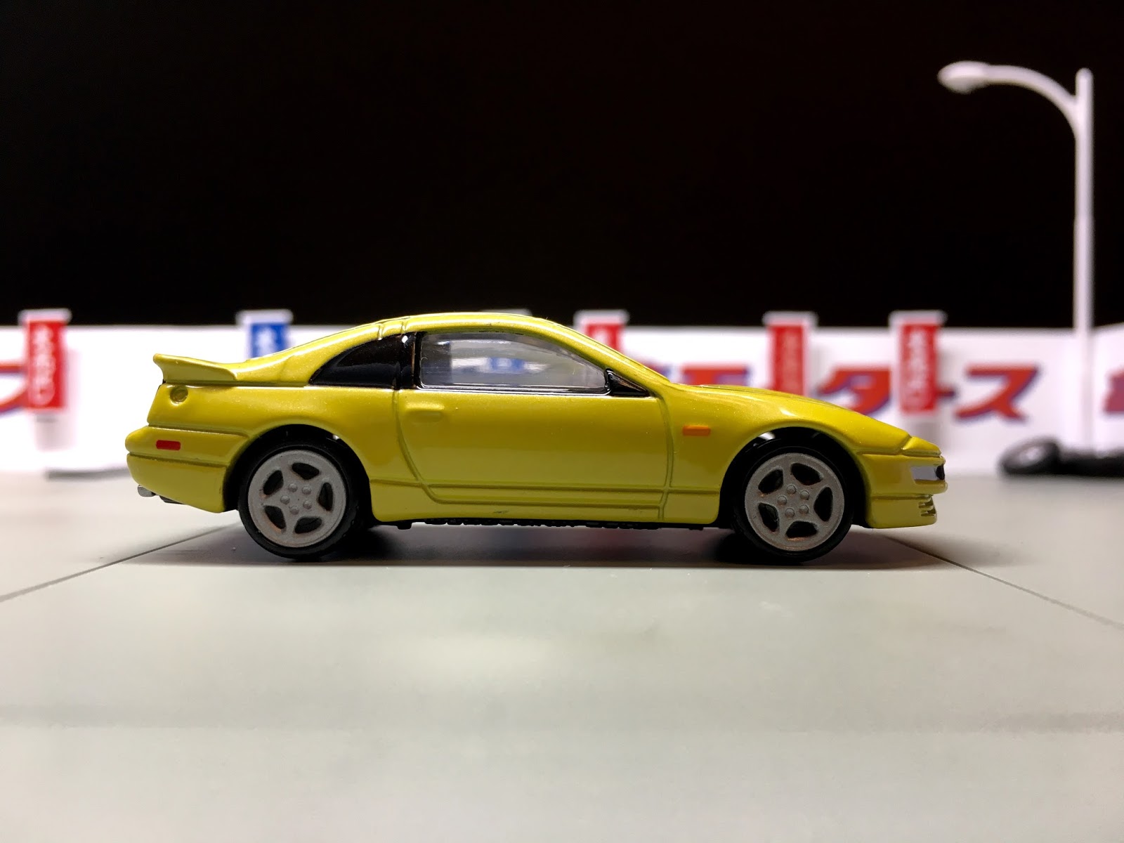 Tomica Premium 90's Legends: Nissan 300ZX & Acura NSX, by Jay Kho