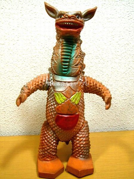 BULLMARK ブルマァク ギャンゴ ソフビ買取募集 京都 ウルトラ怪獣