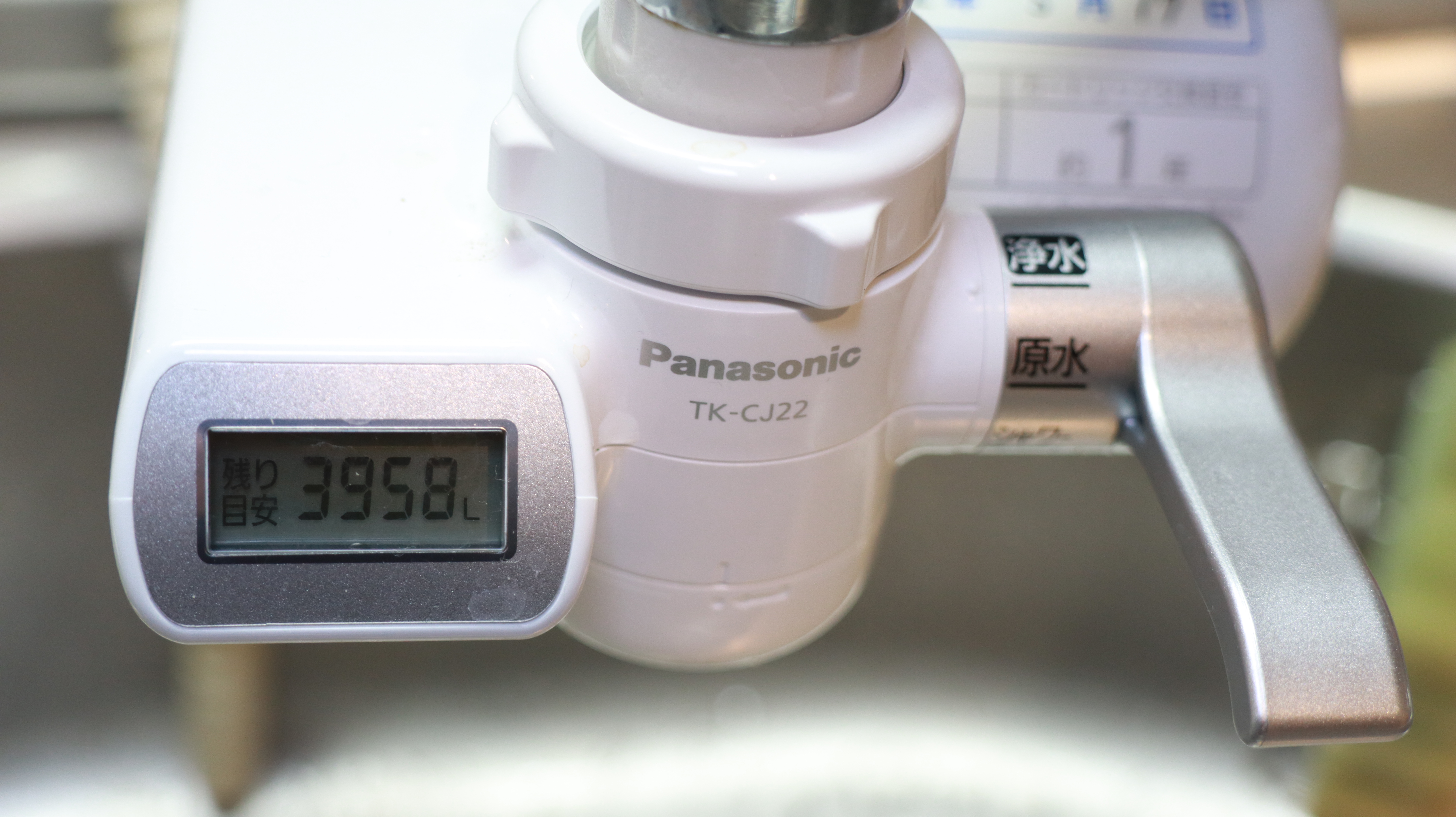 IMG_4340.jpg?resize=1024,575&ssl=1