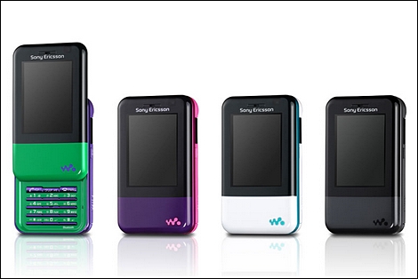 au、ソニー・エリクソン製の「Walkman Phone,Xmini」を発売。｜携帯